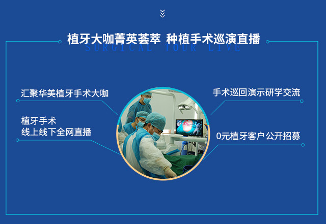 手机端专题_02.jpg