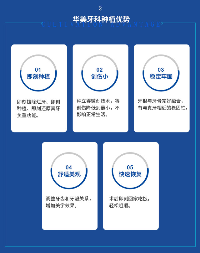 手机端专题_07.jpg