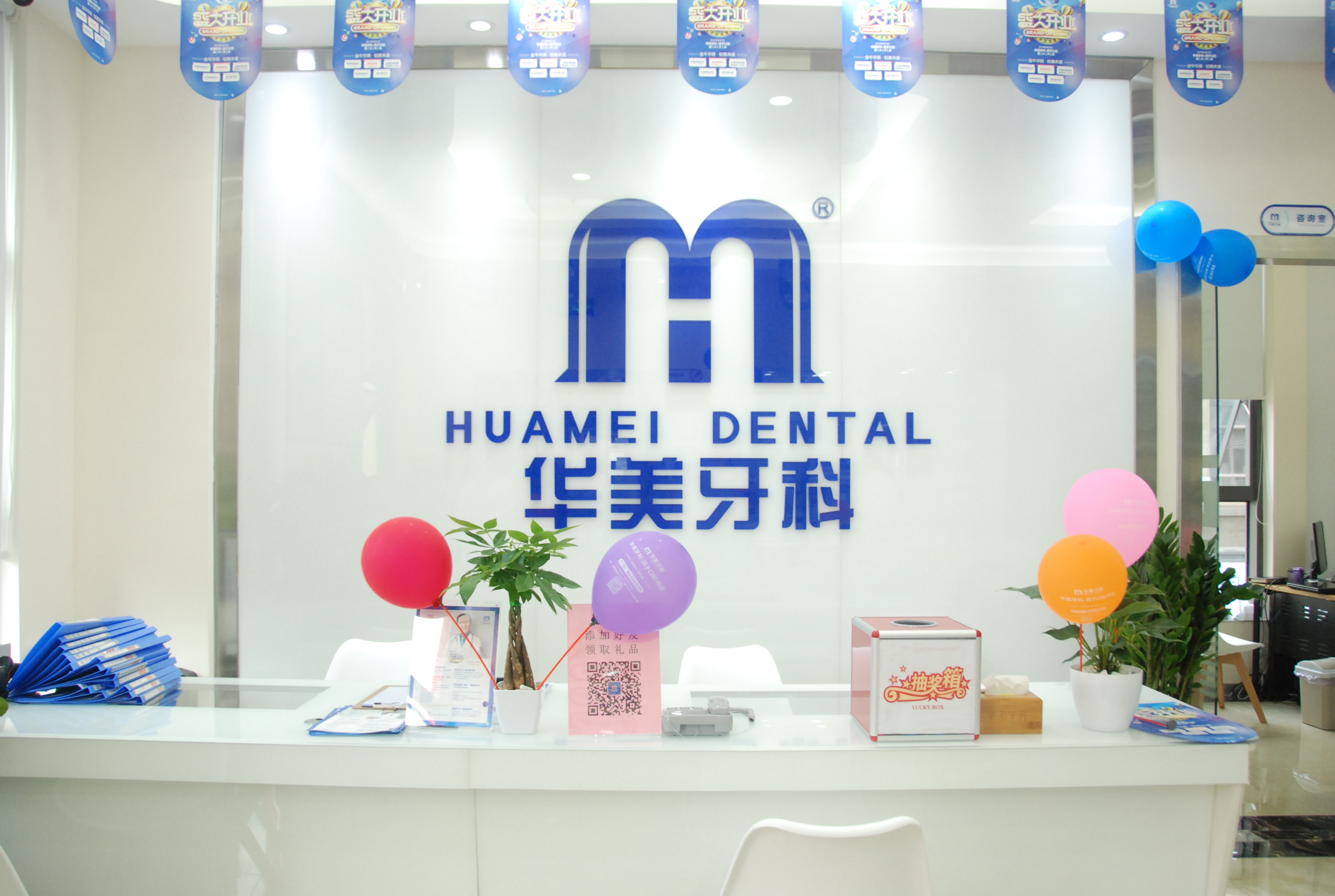 DSC_0415_wps图片.JPG
