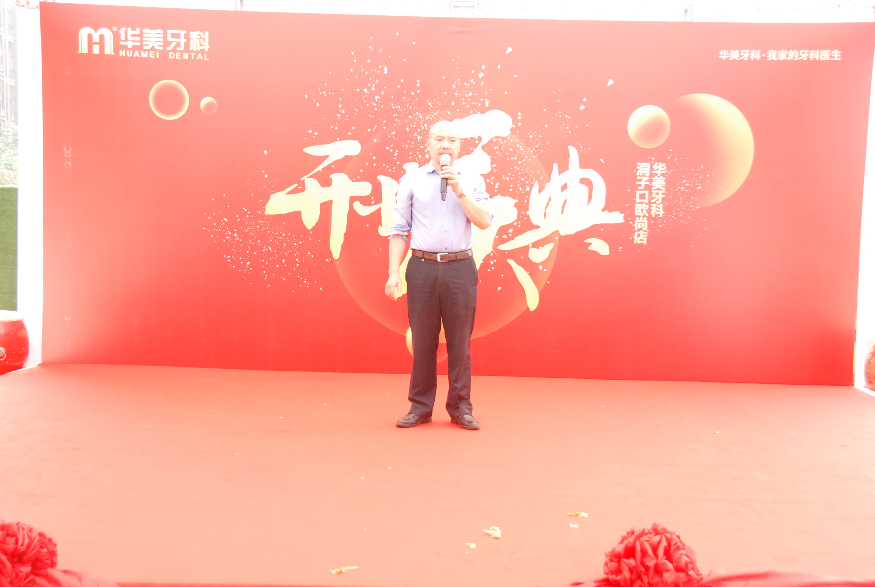 DSC_0528_wps图片.JPG