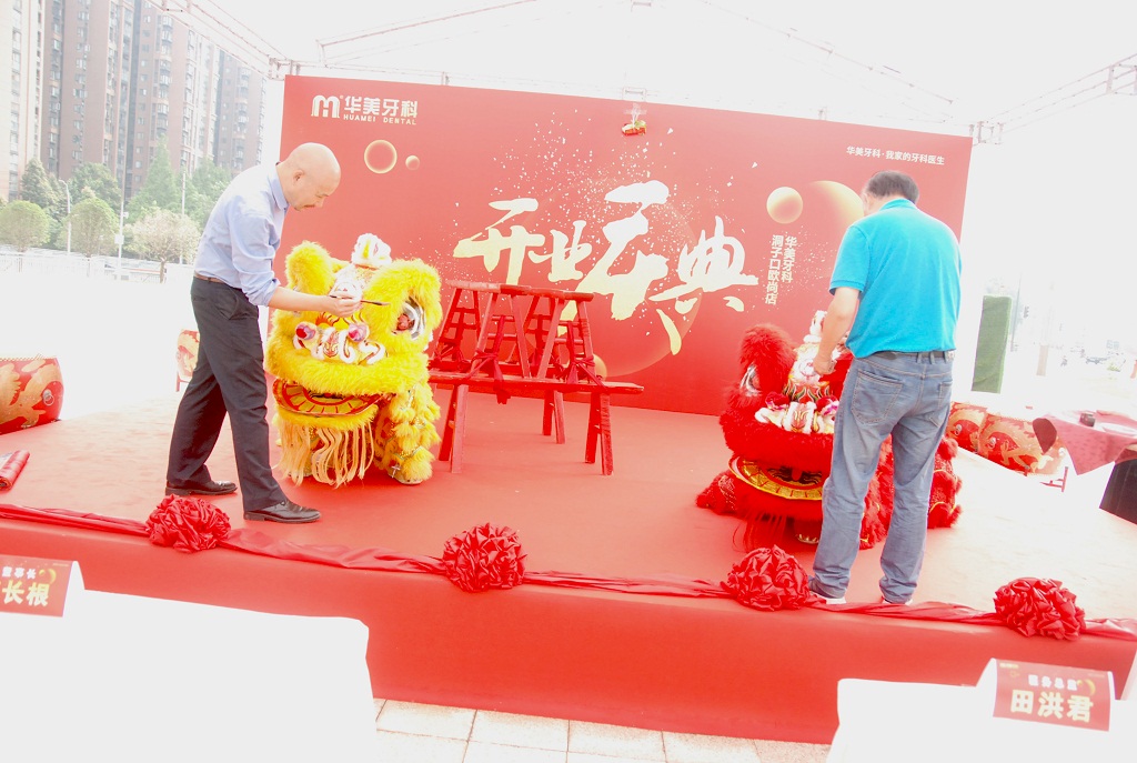 DSC_0478_wps图片.jpg