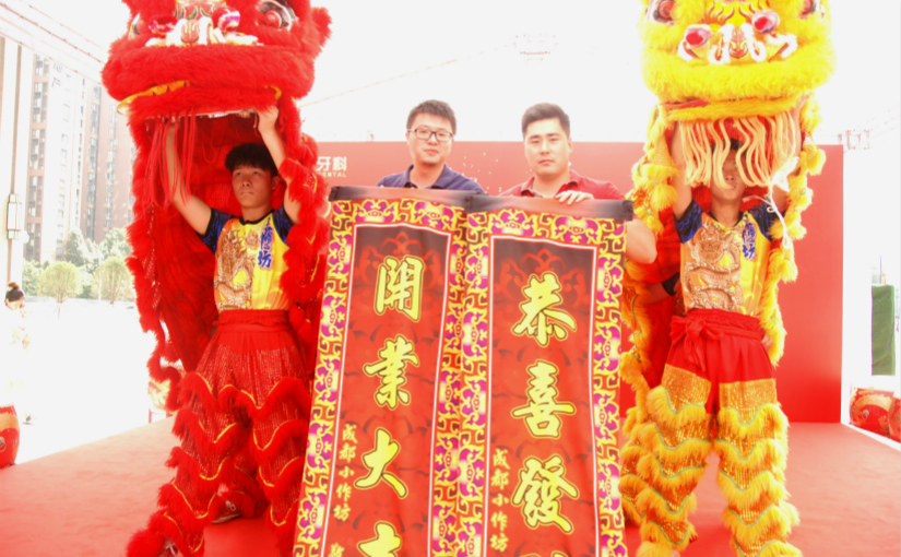 首页图825-510.jpg