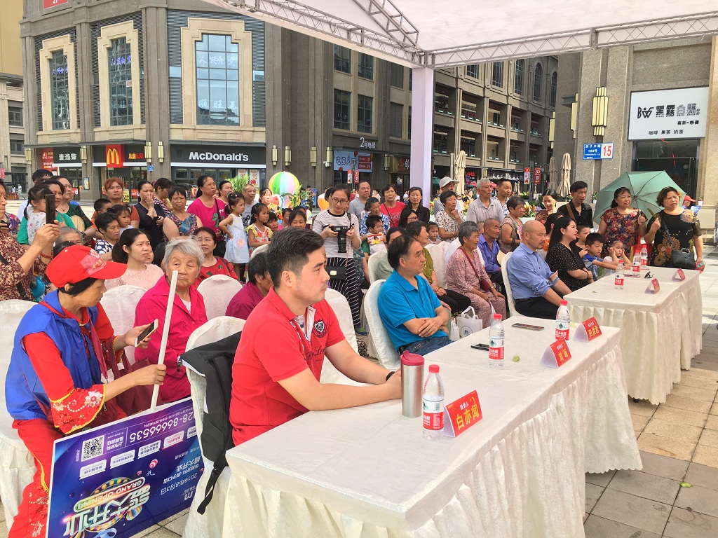微信图片_20190805111403.jpg