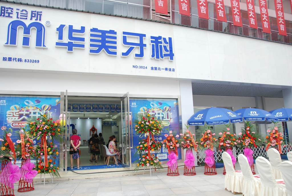 DSC_0007_wps图片.JPG