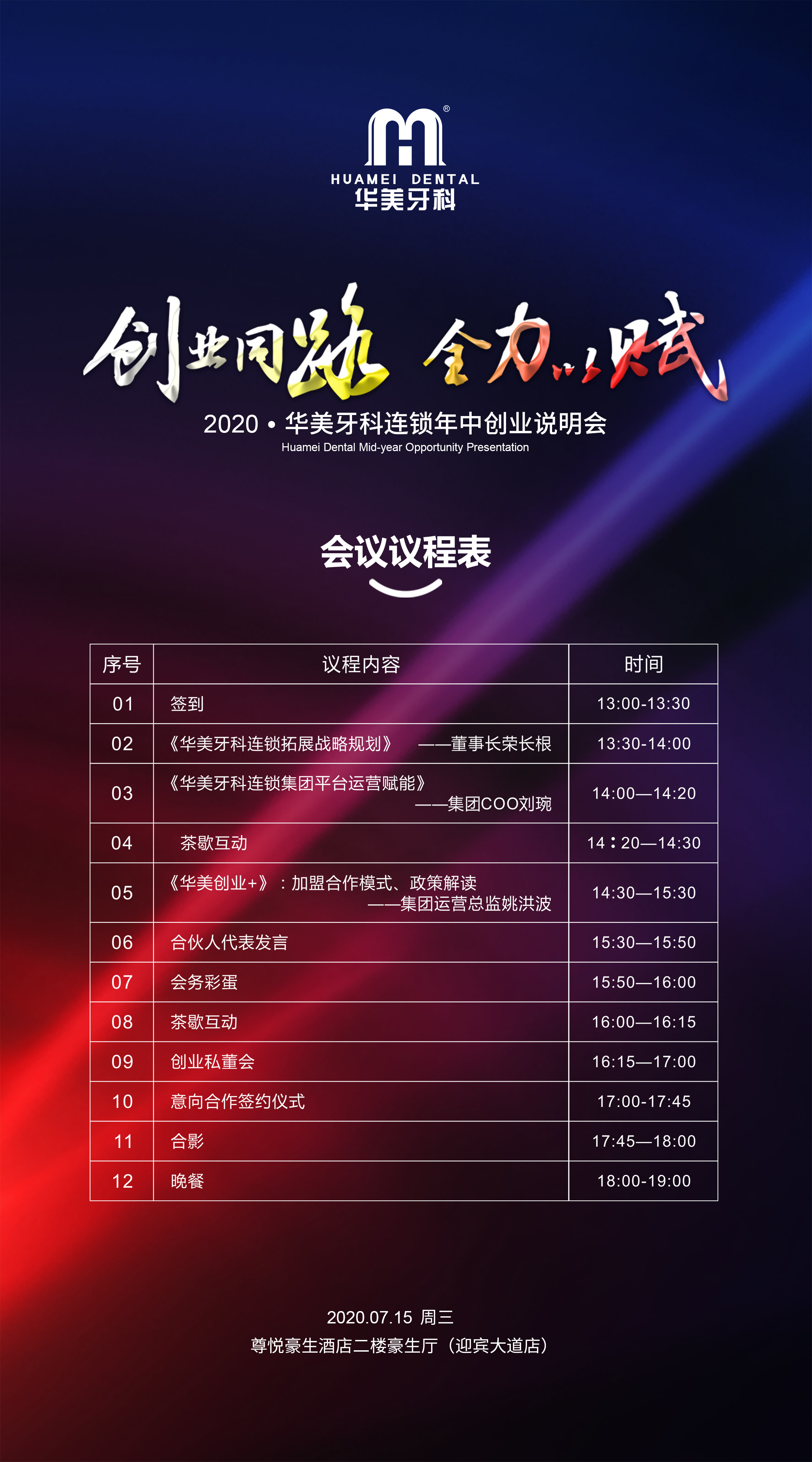 dac6029a-36b8-4cdf-93b5-a5189c7404d9.jpg