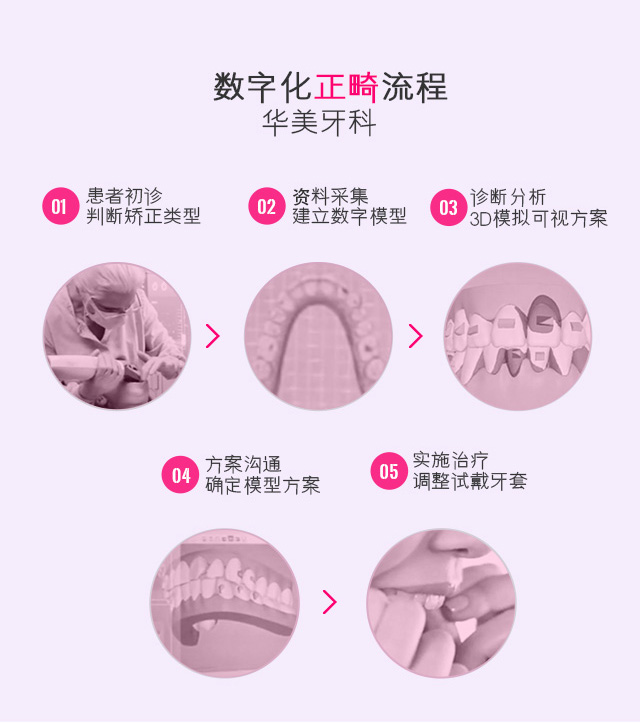 手机专题web_05.jpg