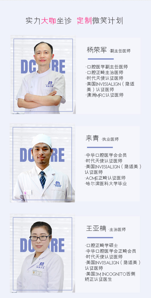 手机专题web_07.jpg