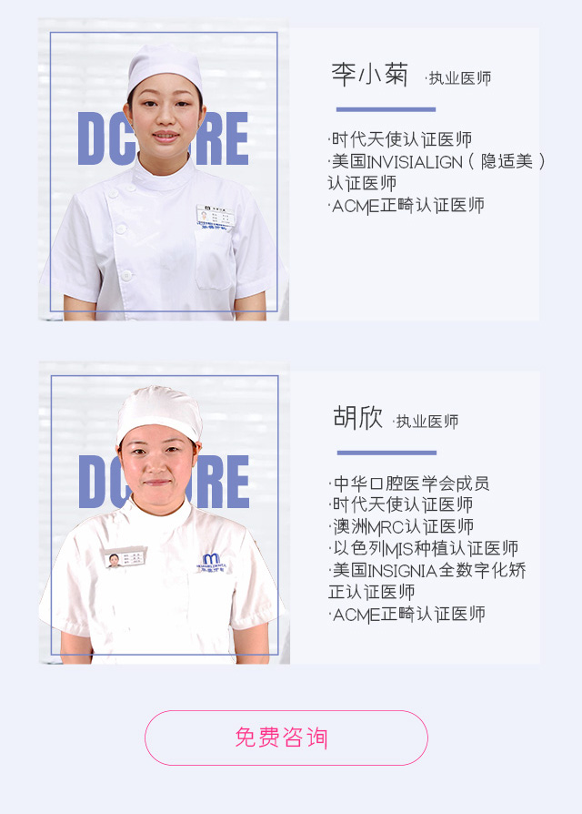 手机专题web_08.jpg